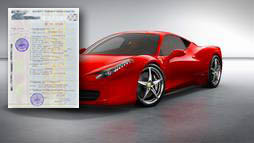 Кредиты под залог ПТС в Луге